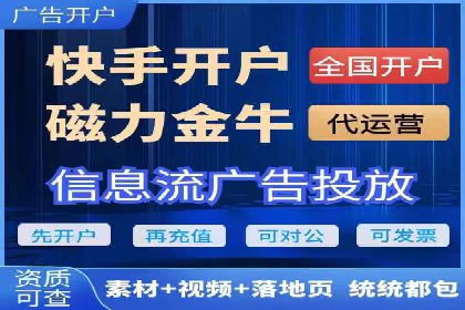 案例展示：SEM代运营服务公司助力企业拓展市场