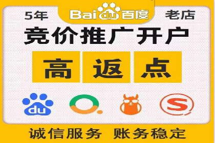 抖音广告投放实战技巧：从零到一打造爆款产品！